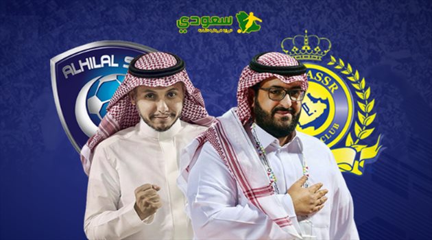 آل سويلم يعود إلى النصر.. "رعب هلالي من هروب النجوم بعد التسريبات الخطيرة"