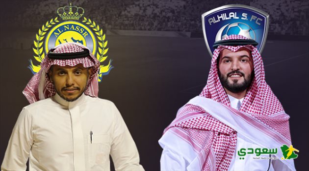 النصر يقتل الهلال بسلاح ريال مدريد.. "فشل في الملعب وتفوق داخل المكتب"