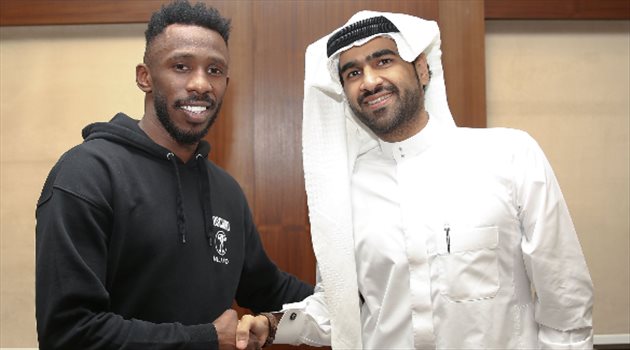 الأهلي يكشف تفاصيل عقد العبسي بعد توقيعه رسميا
