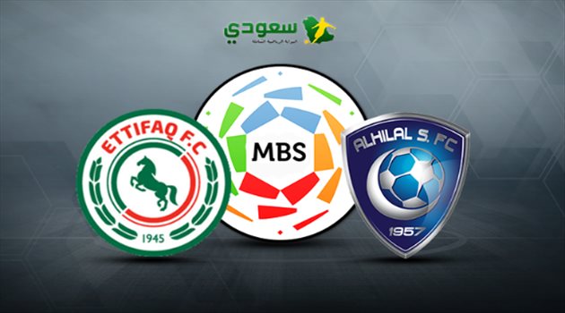 مباشر| مباراة الهلال والاتفاق.. "دوري المحترفين"