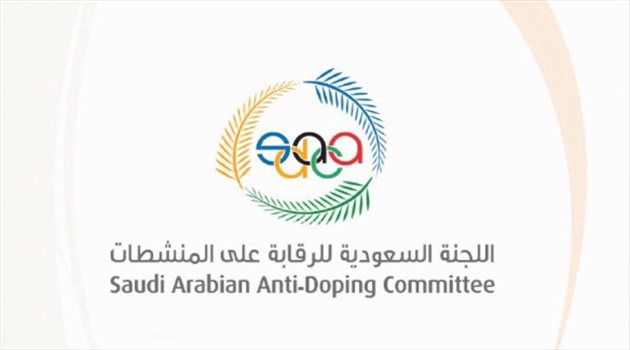 مفاجأة.. الرقابة على المنشطات: إيقاف لاعبة القوة 4 سنوات