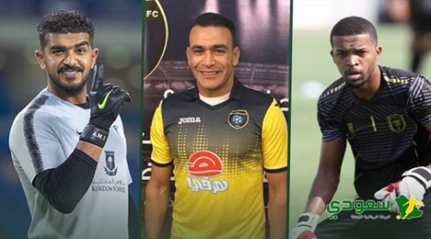 بعد مبروك والحضري.. حارس الهلال يدخل تاريخ دوري المحترفين