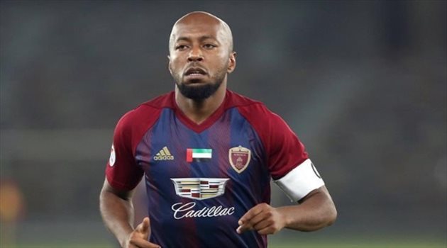 جماهير النصر تحتفل بـ"هدف الوحدة".. إسماعيل مطر "مثل" رونالدو