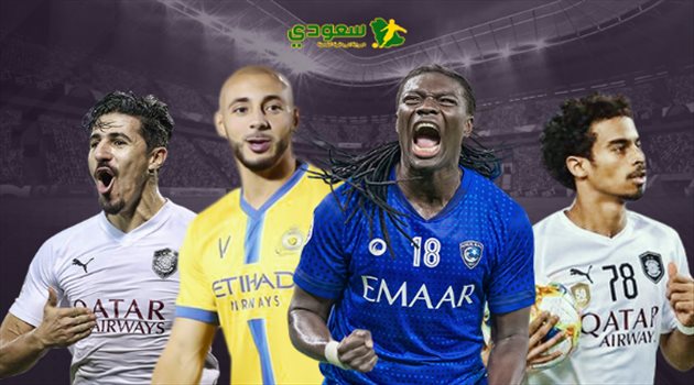 الهلال والنصر والسد.. "صفقة ثلاثية مجنونة في عهد كورونا"
