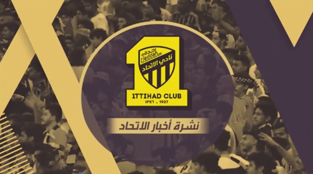 نشرة أخبار الاتحاد| سر فشل صفقة حجازي.. صدمة رودريجيز ومفاجأة الميركاتو