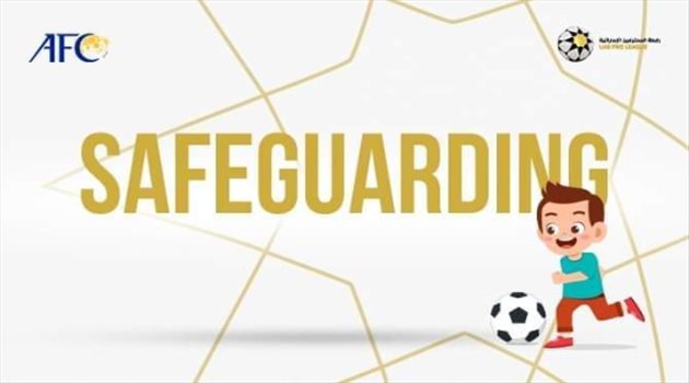  رابطة الإمارات تطلق برنامح لحماية حقوق الأطفال في ممارسة كرة القدم
