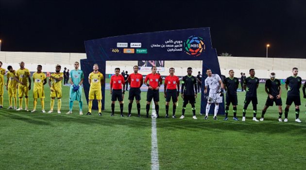 دوري المحترفين| كاسيو ينقذ التعاون من الخسارة أمام الحزم
