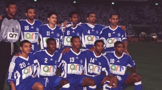 الاتحاد الآسيوي: الهلال أحد أفضل فرق القارة خلال تلك الفترة