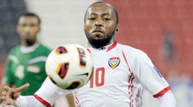 مفاجأة.. "سمعة" يقترب من العودة للمنتخب الإماراتي
