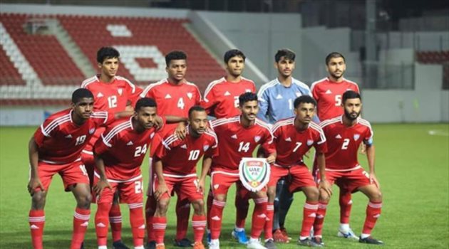 "يفتتح مبارياته بمواجهة السنغال".. إعلان قائمة شباب الإمارات في كأس العرب