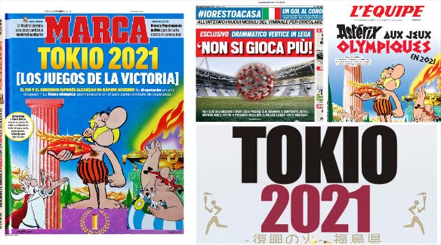 صحف العالم ليوم الأربعاء.. تأجيل الأوليمبياد يلقي بظلاله وهجوم عنيف على "يويفا"