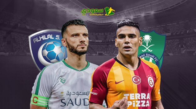 قنبلة الموسم| الأهلي "يبيع" السومة إلى الهلال.. فالكاو "كلمة السر"