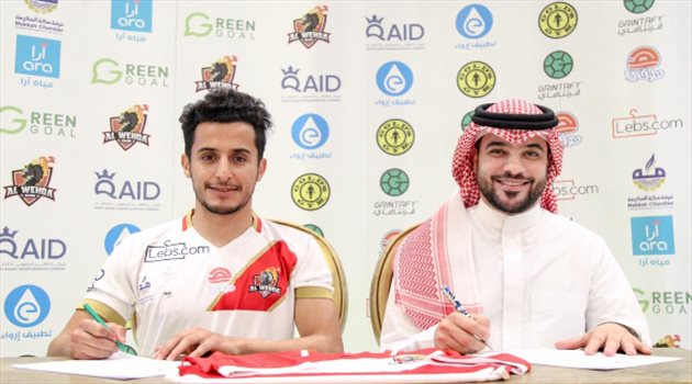 الوحدة يتعاقد رسميا مع "ابن الهلال" لمدة 3 مواسم