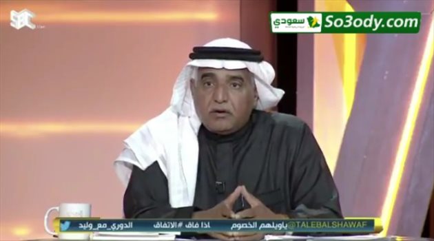 ركلة جزاء للنصر وطرد للهلال.. 4 أخطاء تحكيمية قاتلة بموسم الرياض