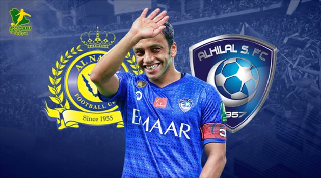 الهلال يودع الشلهوب و"6 نجوم" بعد مواجهة النصر.. "الديربي الأخير"