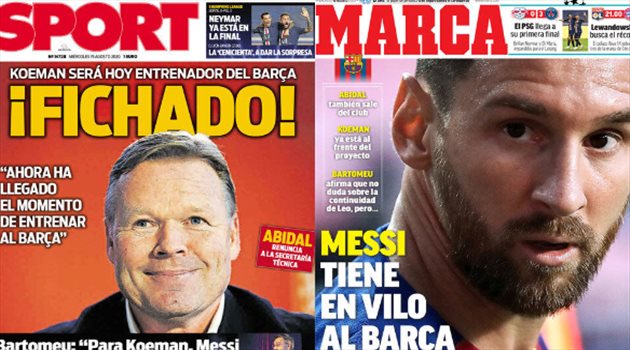 صحف العالم ليوم الأربعاء| "ركل" ميسي في الدوري الإنجليزي.. وحجر زاوية مشروع كومان