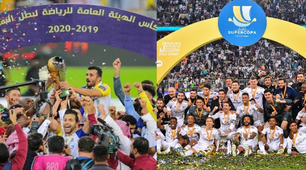 5 تشابهات بين النصر وريال مدريد .. "تهور" وذكرى عالمية وإبداع الحراس