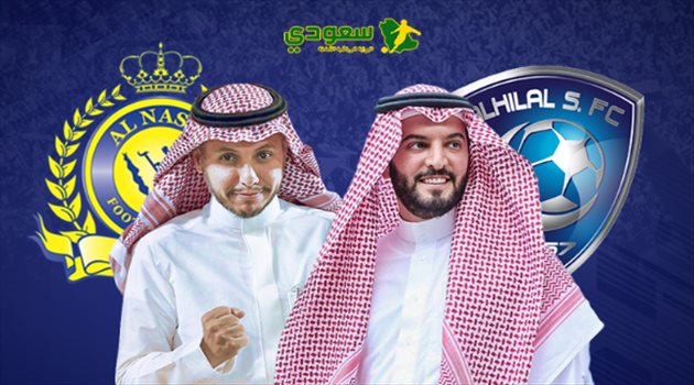 صفقات تبادلية بين الهلال والنصر.. و"وجبة عشاء" تجمع لوشيسكو وفيتوريا