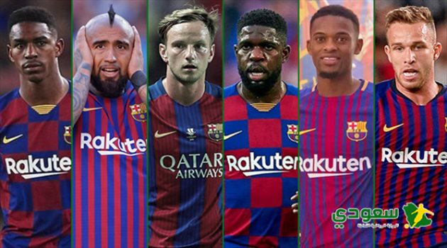 تقرير.. كيف يوفر برشلونة 253 مليون يورو لصنع المستحيل في الميركاتو ؟!