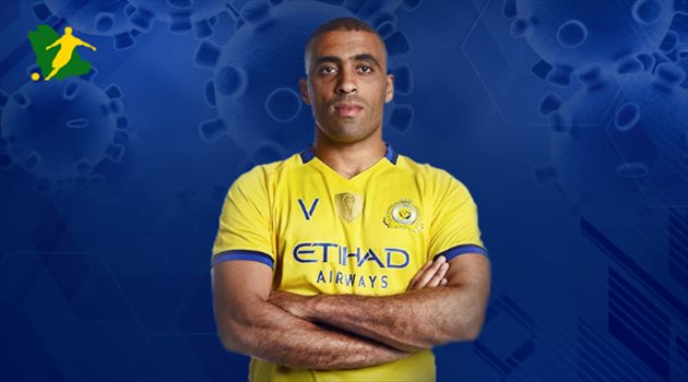 موعد مغادرة حمد الله للرياض