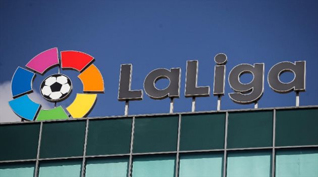 الليجا تقرر تعديل مواعيد مباراتين في الدوري الإسباني