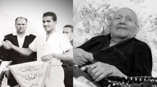 وفاة أسطورة الهلال مبارك عبد الكريم
