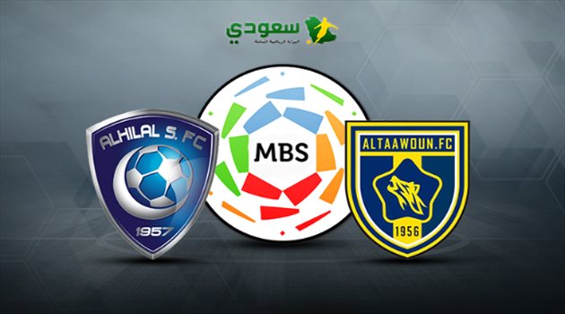 مباشر| مباراة التعاون والهلال "دوري المحترفين"