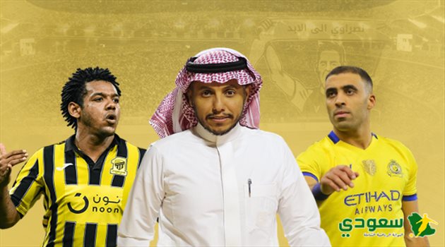  النصر يخسر حربه ضد الهلال والاتحاد.. "غضب حمد الله وبقاء المنبوذ"