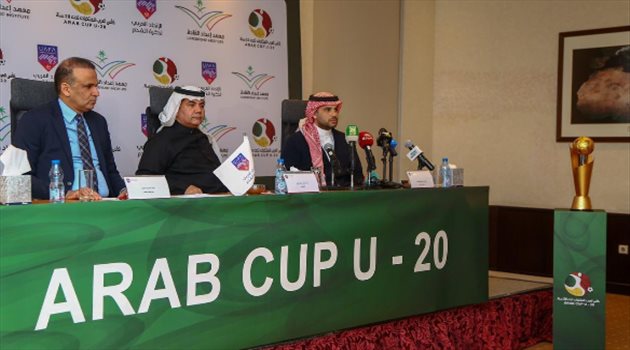 مفاجآت سعيدة للجماهير في كأس العرب للشباب