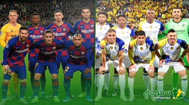 النصر يسير على خطى برشلونة.. "لعبها صح"
