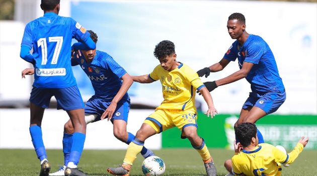 على خطى الكبار.. "صغار" النصر يفوزون على الهلال