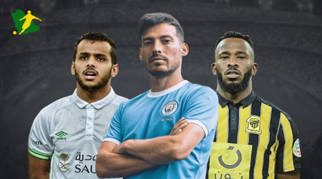 تفاصيل أضخم ميركاتو في تاريخ النصر.. "ديفيد سيلفا وفهد المولد وعسيري"