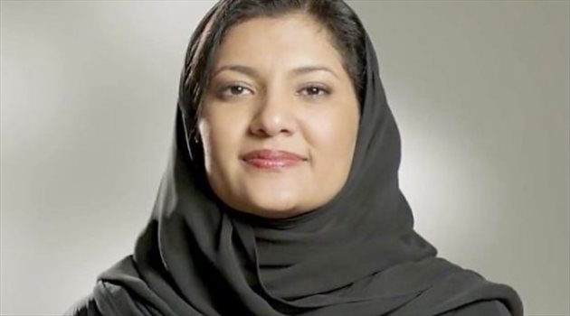 ترشيح الأميرة ريما بنت بندر لعضوية "الأولمبية الدولية"