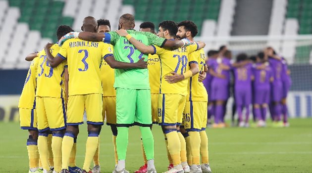 النصر ضد العين الإماراتي.. موعد ربع نهائي دوري أبطال آسيا