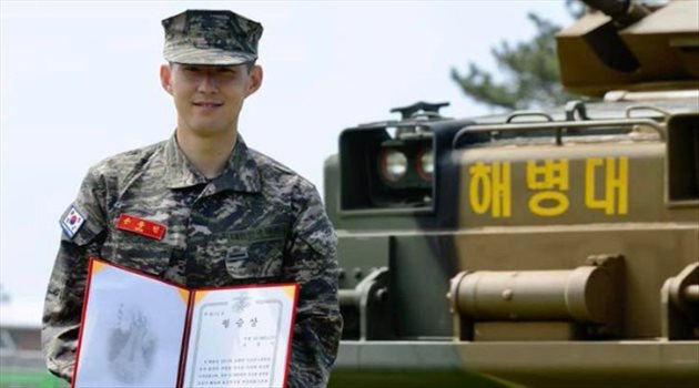 سون ينهي الخدمة العسكرية بشهادة تميز