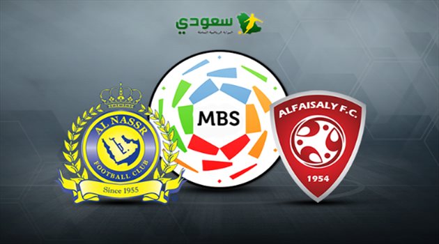 مباشر| مباراة الفيصلي ضد النصر.. "دوري المحترفين"