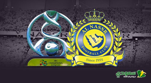 النصر يقتل الهلال ويتوج بدوري أبطال آسيا 2020.. "حقيقة تاريخية تحول الحلم إلى واقع"