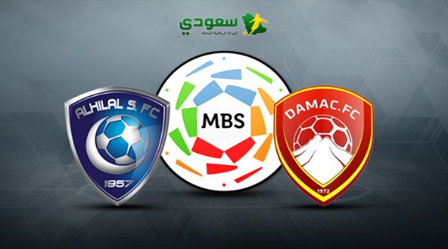 دوري المحترفين| مباشر.. مباراة ضمك والهلال "الجولة 22"