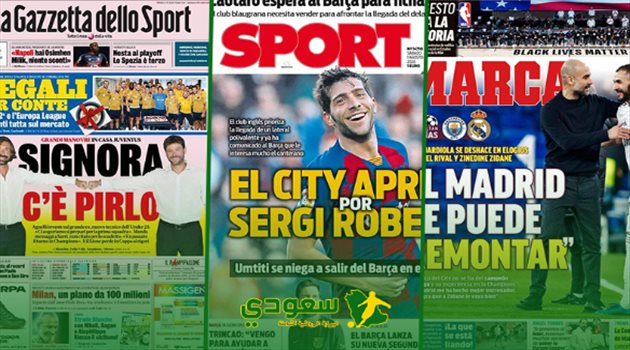 صحف العالم ليوم الأربعاء| حلم ميسي.. ويليان يرفض أموال تشيلسي وفولهام يعود لبريميرليج