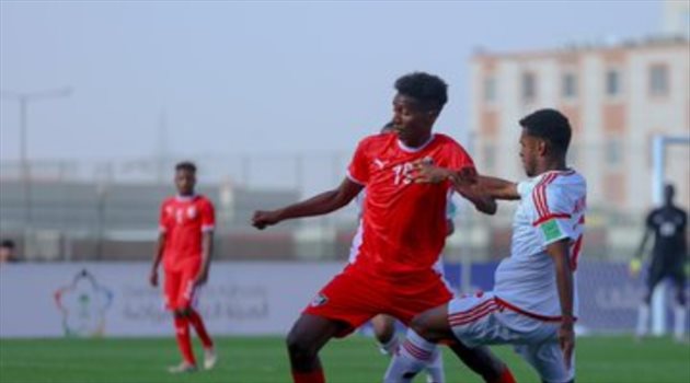 كأس العرب للشباب| الإمارات تهزم السودان وتودع البطولة