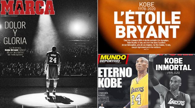 صحف العالم ليوم الأثنين.. العالم يودع كوبي براينت