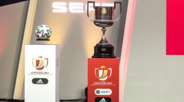 قرعة ثمن نهائي كأس الملك.. "برشلونة في مهمة سهلة وريال مدريد خارج أرضه"
