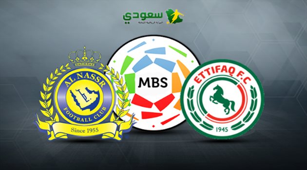 انتهت| مباراة الاتفاق والنصر "دوري المحترفين"