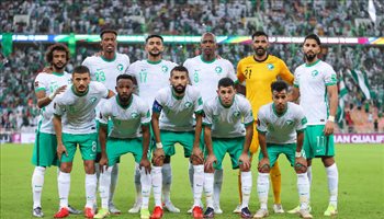 مباراة السعودية واليابان تذاكر