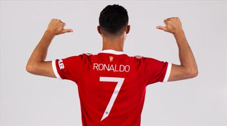 7 أرقام نارية حققها كريستيانو في مسيرته الرياضية