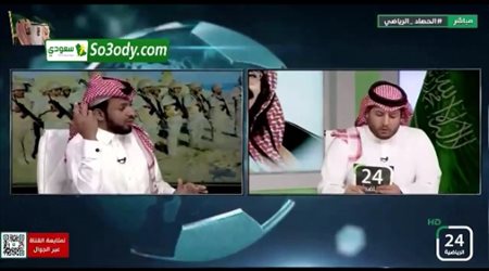 المريسل : لابد أن يتقبل جمهور النصر أي نتيجة قادمة بسبب عدم جاهزية الفريق
