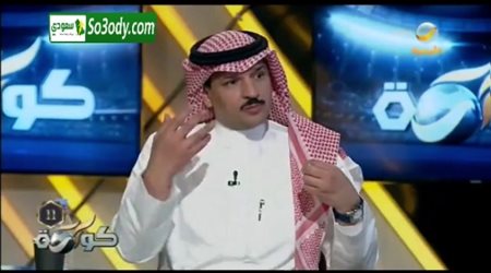 ماجد التويجري يهاجم عبدالرزاق حمدالل بقوة ويحمله خسارة النصر من الهلال