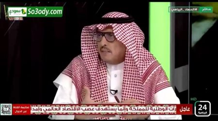 الدويش يهاجم فيتوريا : لا يجد من يحاسبه وهو المتسبب الأول في خسائر النصر