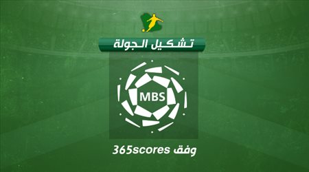 تشكيل 365scores لأفضل لاعبي الجولة 6| غياب الهلال والاتحاد وظهور النصر وقاهر الأهلي