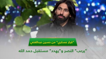 قرار عسكري من حسين عبدالغني.. يرعب النصر ويهدد مستقبل حمد الله